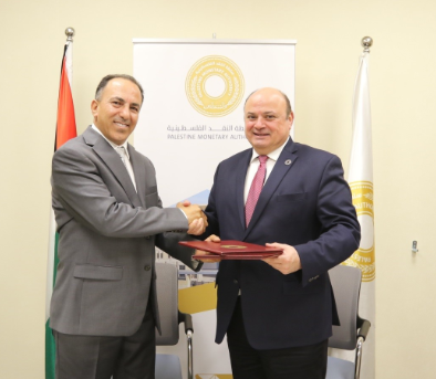 سلطة النقد توقع مذكرة تفاهم مع شركة أبو لبن للتجارة العامة لتزويدها بخدمة نظام الاستعلام الائتماني الموحد